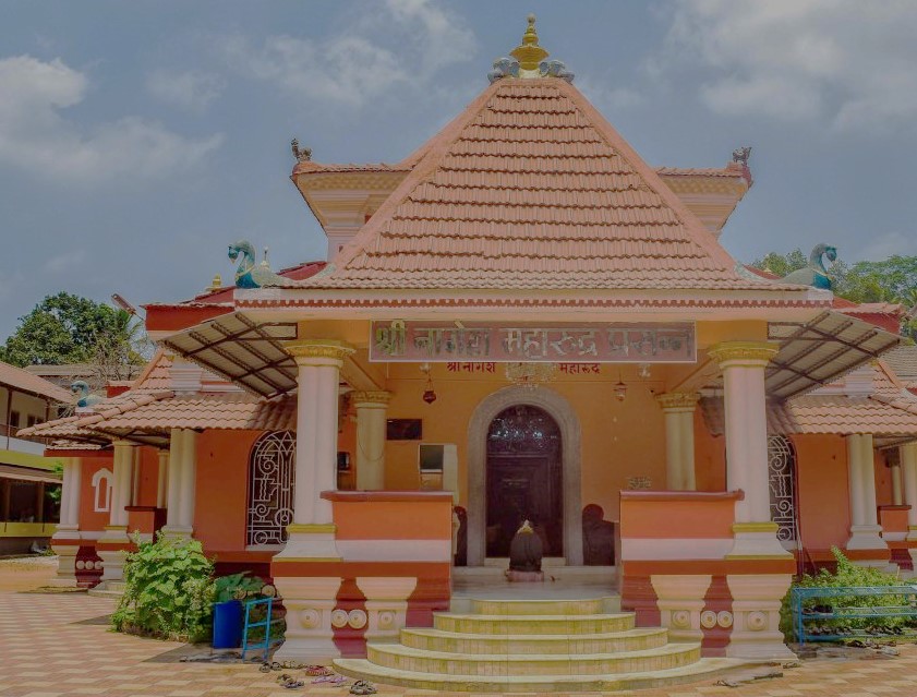 Nagueshi Temple